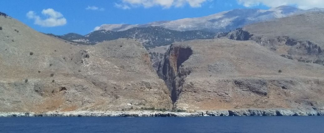 Κρήτη